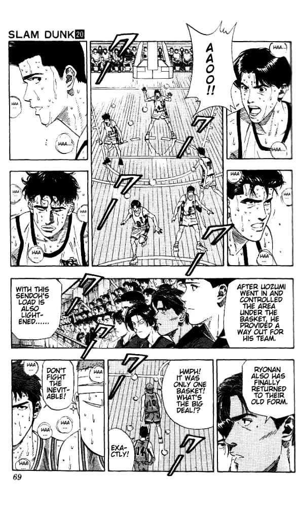 Slam Dunk, Chapter 174 image 03